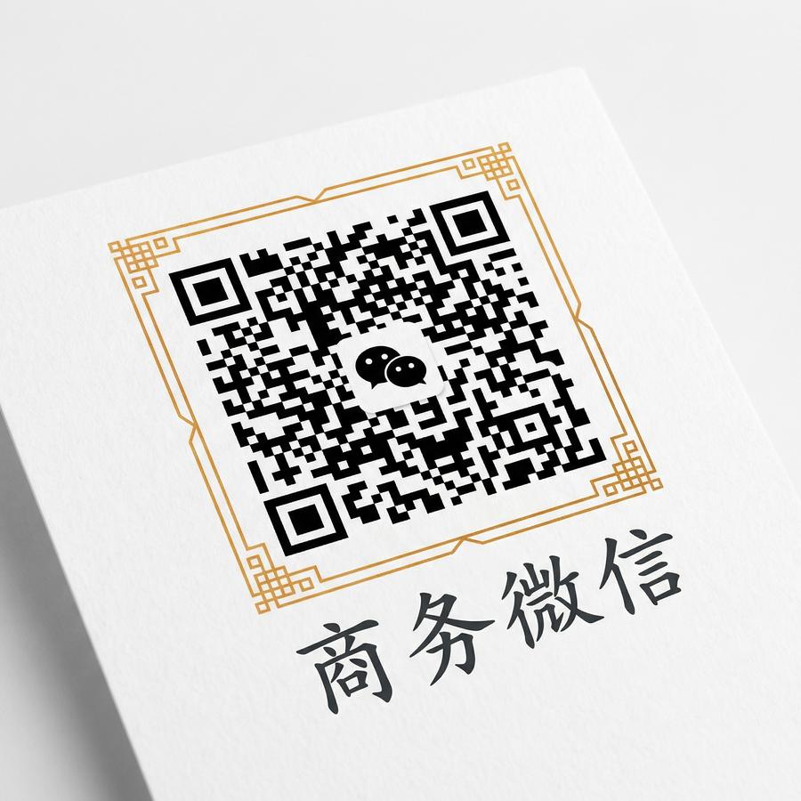 蘑菇视频商务微信