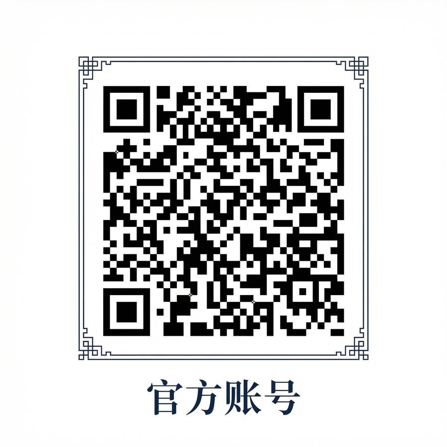 蘑菇视频公众号